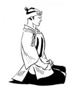 seiza