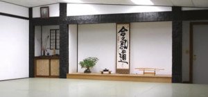 Dojo-aikido